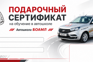 IMG-INFORMATION