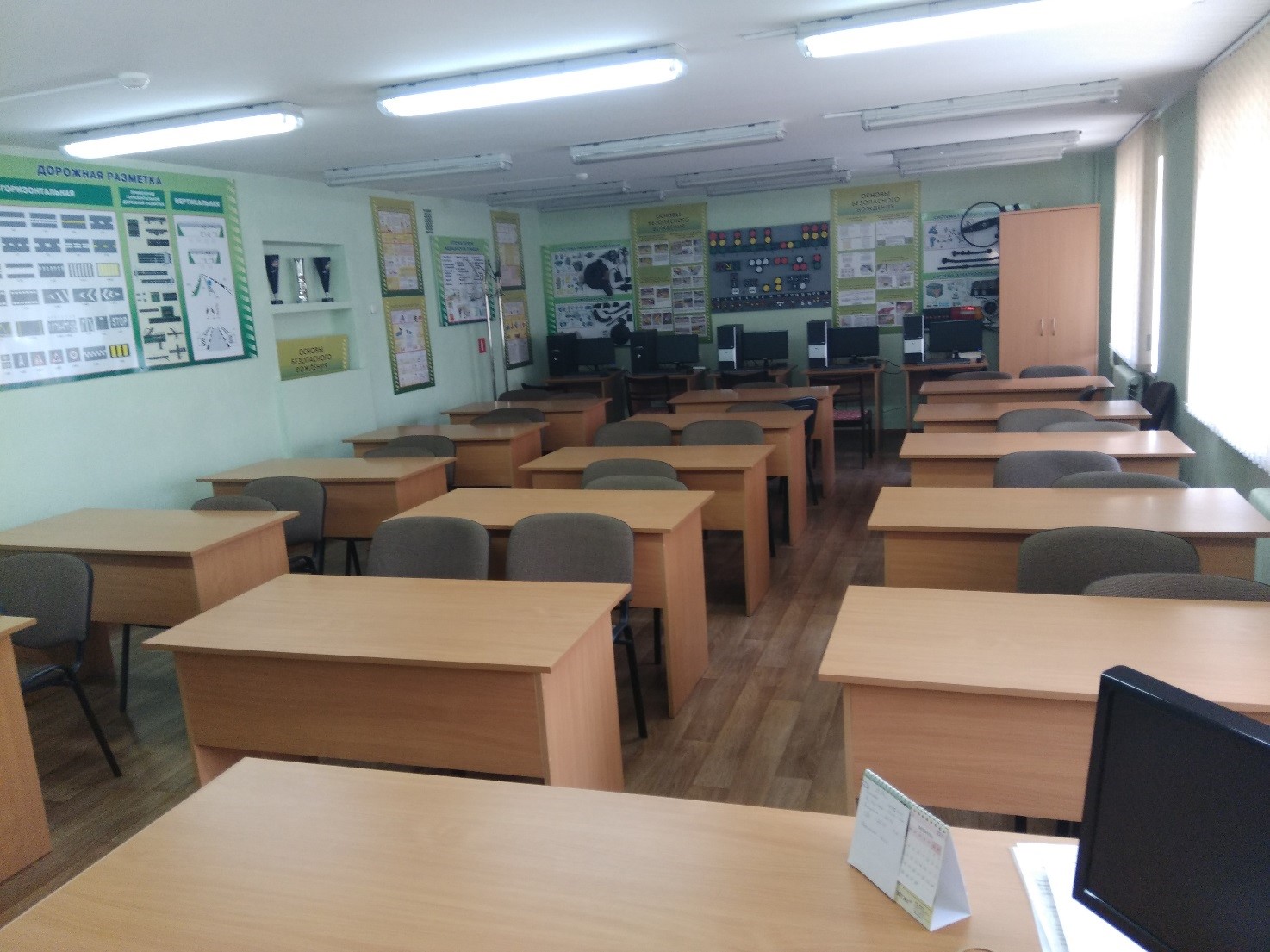 IMG-COURSE